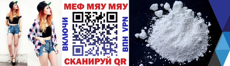 Какие есть наркотики Калуга A-PVP  Канабис  Экстази  Гашиш  Меф мяу мяу 