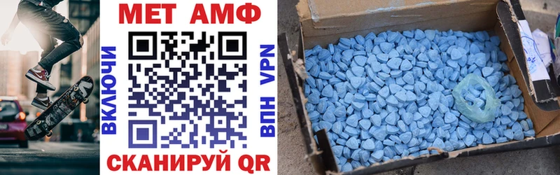 закладка  Калуга  Амфетамин 97% 