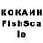 Метадон кристалл SashaNS sai