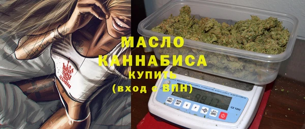 спайс Белоозёрский