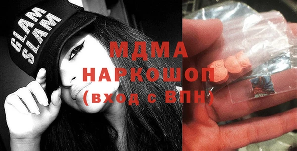 спайс Белоозёрский