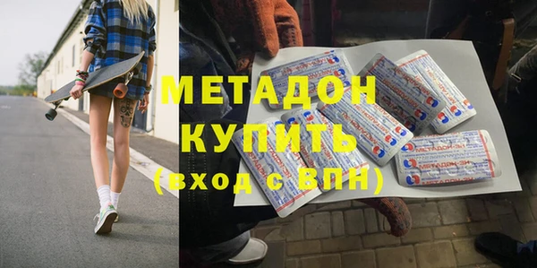 тгк Белокуриха
