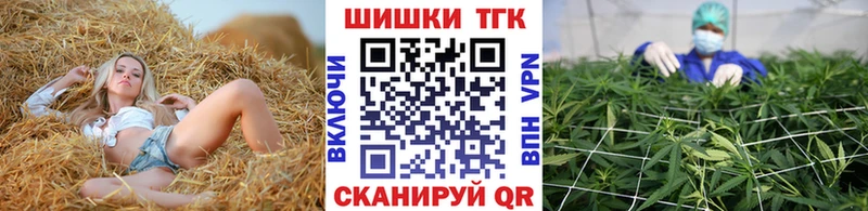Конопля семена  наркота  Калуга 